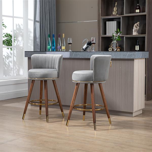 Counter Height Bar Stools Set of 2 for Kitchen Counter Solid Wood Legs with a fixed height of 360 degrees