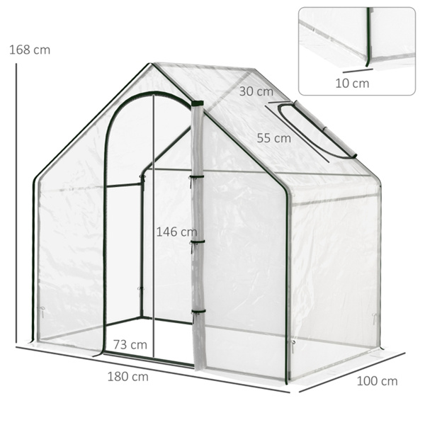 Mini Walk-in Greenhouse