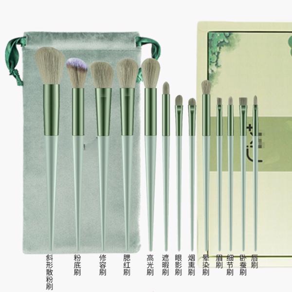 13 Pcs Makeup Brushes Kit, Foundation Brush Eyeshadow Brush Highlighter Loose Powder Blush(Green）