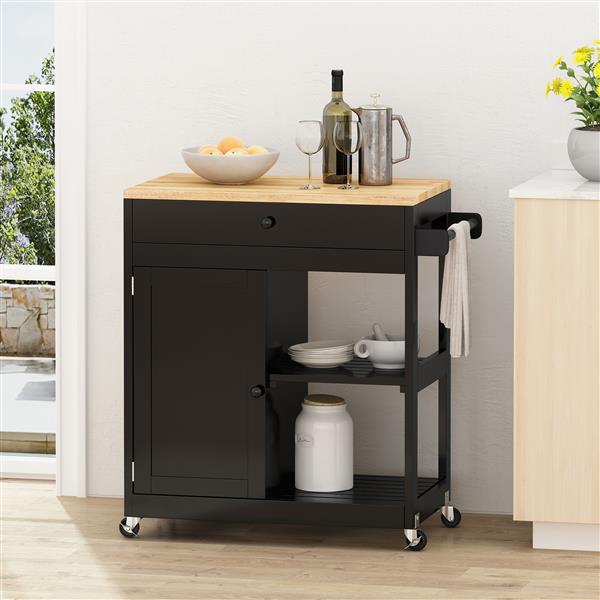 KITCHEN CART