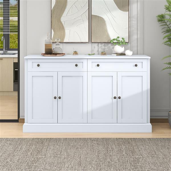 Kitchen Sideboard Storage Buffet Cabinet with 2 Drawers & 4 Doors Adjustable Shelves for Dining Room, Living Room (White)