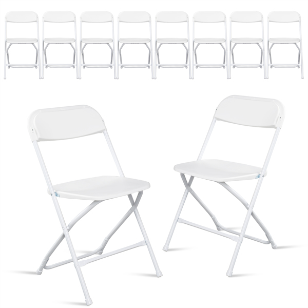 10pcs Injection Molding Classic Garden Plastic Folding Chair White