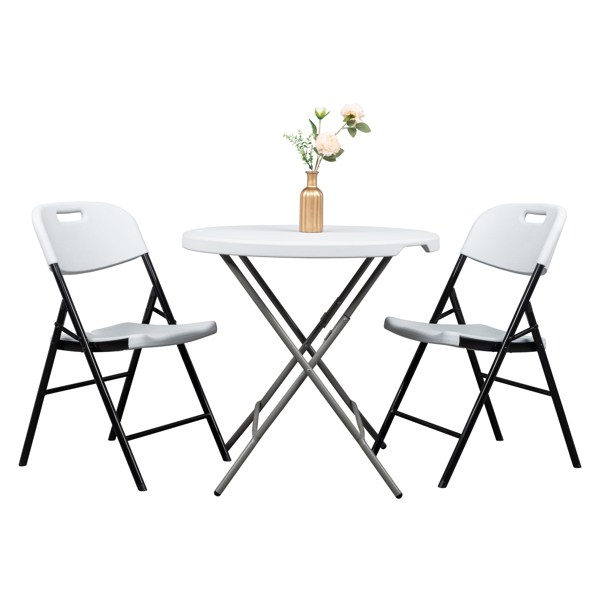 2pcs 47*54*84cm Garden Plastic Folding Chair White