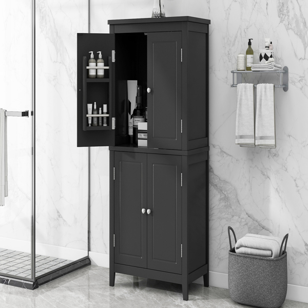 Elegant Bathroom Floor Storage Cabinet, Bathroom Storage Unit, Freestanding Cabinet with 4 Doors, Adjustable Shelves, Adaptable Shelves, Black 