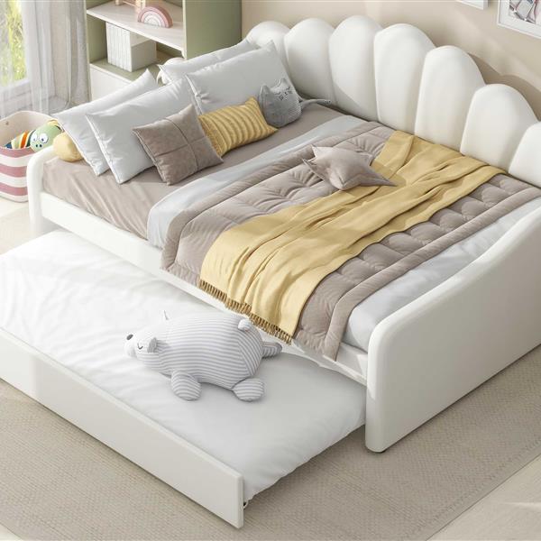 Full Size Upholstery Daybed Frame with Shall Shaped Backrest  and Trundle,White