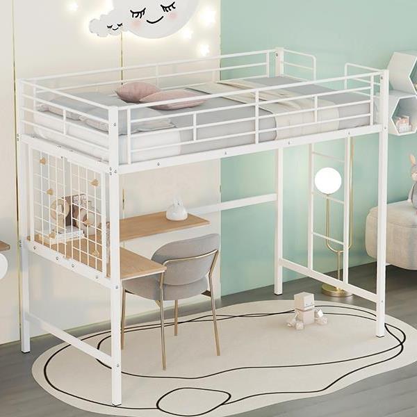 Twin Metal Loft Bed with Desk and Metal Grid,White