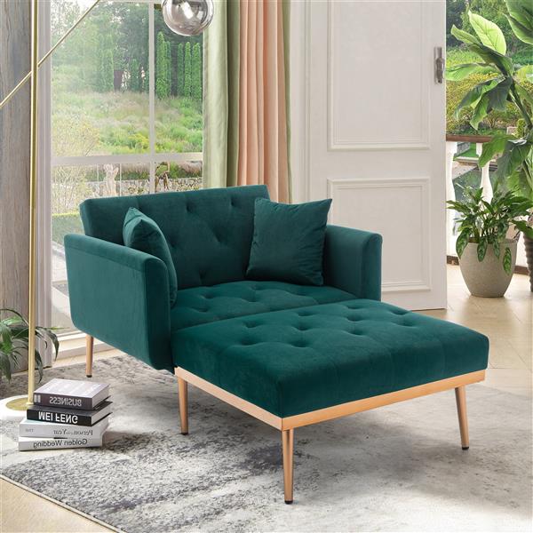 chaise lounge chair   /accent chair