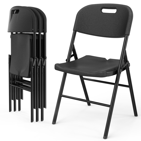 4pcs 47*54*84cm Garden Plastic Folding Chair Black