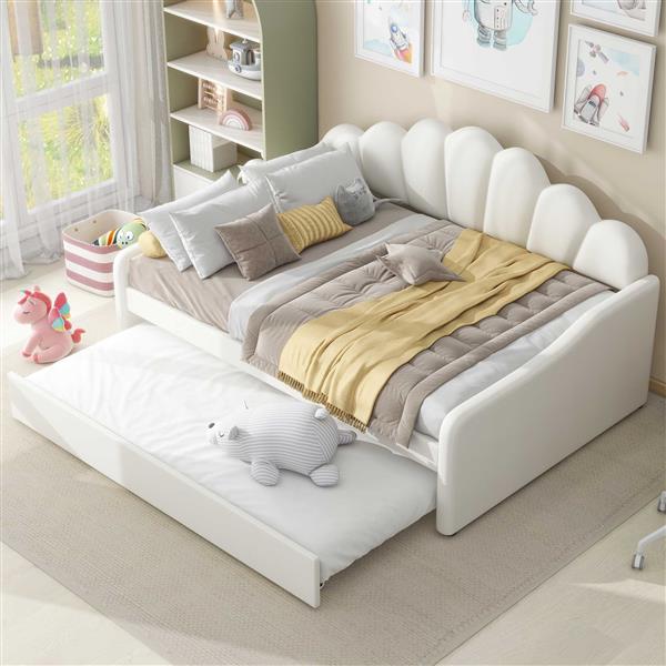 Full Size Upholstery Daybed Frame with Shall Shaped Backrest  and Trundle,White