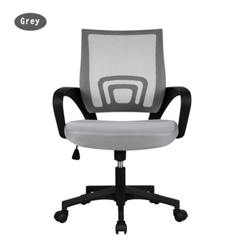 BÜROSTUHL ERGONOMISCH SCHREIBTISCHSTUHL DREHSTUHL ARBEITSSTUHL OFFICE CHAIR 