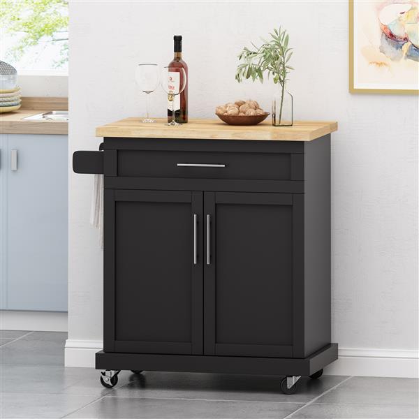 KITCHEN CART