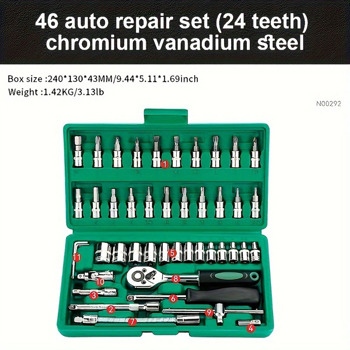 Saruu-46 Piece Drive Socket Set with Ratchet Wrench, Extension Bar, and Durable Case - 1/4\\" Drive, Versatile Pneumatic Tool Kit for Auto & Home Repair, Made with Premium Metal Materials