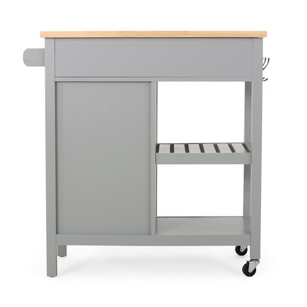 KITCHEN CART