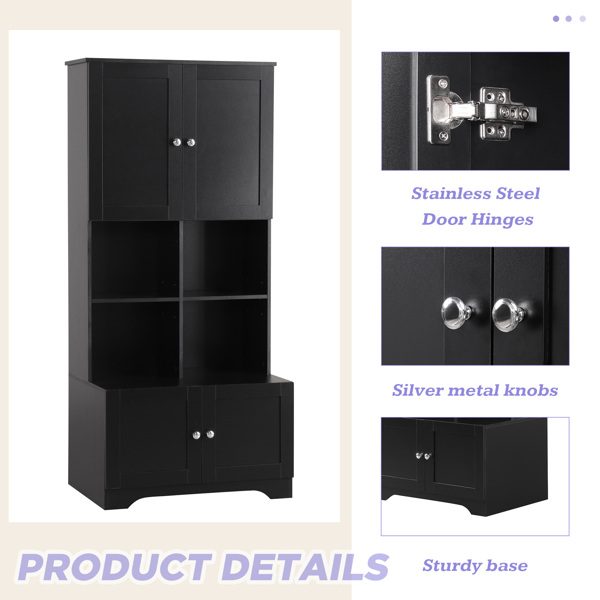 Tall and Wide Bathroom Floor Storage Cabinet, Bathroom Storage Unit, Freestanding Cabinet with 4 Doors, Adjustable Shelves, Open multi-layer Shelves, Black 