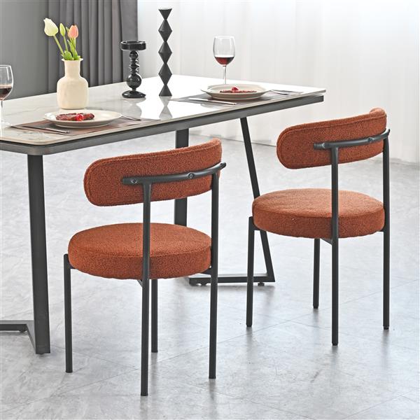 Brown Boucle Dining Chairs Set of 2,Mid-Century Modern Curved Backrest Chair,Round Upholstered Kitchen Chairs