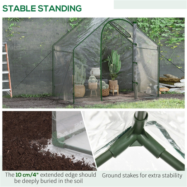 Mini Walk-in Greenhouse