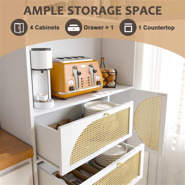 Storage Cabinet with Rattan Doors, Tall  Hutch Cabinet with Power Outlet,4 cabinet door and 4 Drawers& 1 Large Countertop, Buffet Drawer Cabinet door design