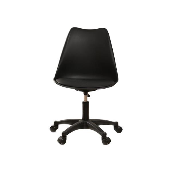 Black PP with Wheels Adjustable Height Office Chair for Study,Modern Armless Swivel Plastic Chair for Living Room