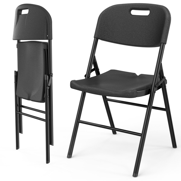 2pcs 47*54*84cm Garden Plastic Folding Chair Black