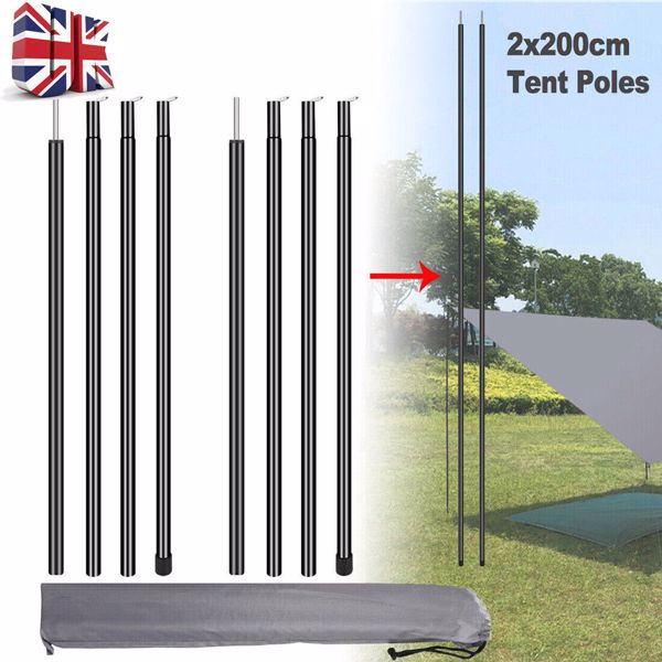 2x200cm Tent Poles Universal Telescopic Adjustable Steel Awning Canopy Tarp Pole