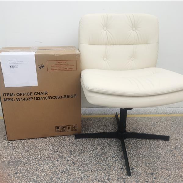 Large Size Armless Home Office Desk Chair Vanity Chair No Wheels