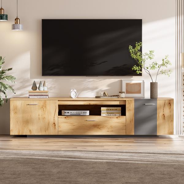 70'' Modern TV Stand with 3 Cabinets& Drawer, Entertainment Center for TVs up to 80'', Color Matching Television Console for Living Room, Bedroom, Home Theatre 