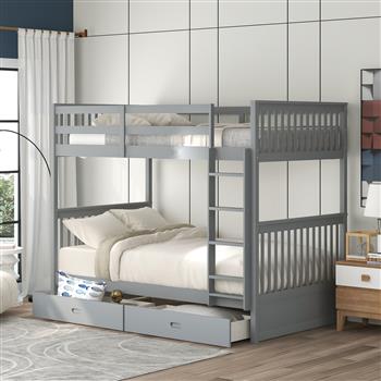 Twin-Over-Twin Bunk Bed with Ladders and Two Storage Drawers (Gray)(LT000265AAE)