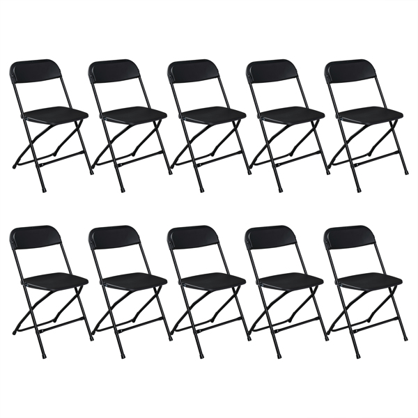 10pcs Injection Molding Classic Garden Plastic Folding Chair Black