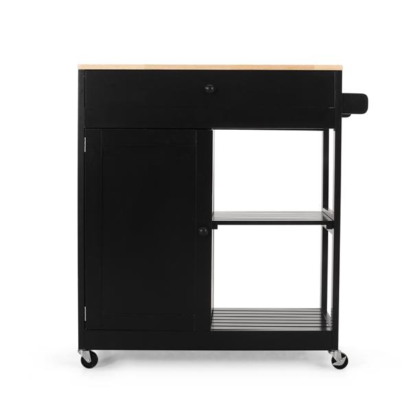 KITCHEN CART