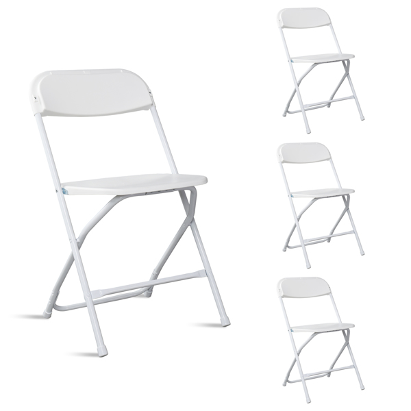 4pcs Injection Molding Classic Garden Plastic Folding Chair White