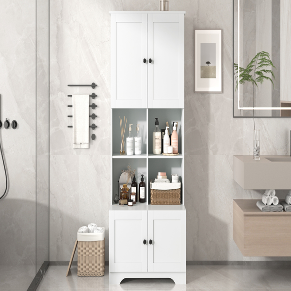 Tall and Wide Bathroom Floor Storage Cabinet, Bathroom Storage Unit, Freestanding Cabinet with 4 Doors, Adjustable Shelves, Open multi-layer Shelves, White 