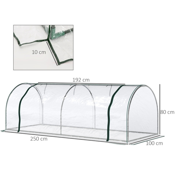 Mini Walk-in Greenhouse