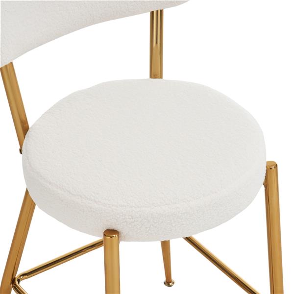 Set of 2 modern teddy fabric upholstered bar stools - Metal base high stool - Suitable for kitchen, dining and living room - Beige - Stylish and comfortable island seating