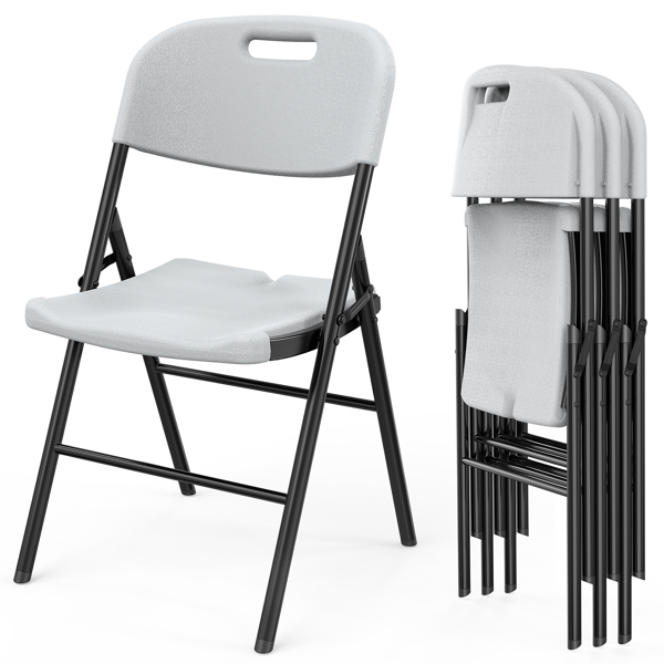 2pcs 47*54*84cm Garden Plastic Folding Chair White