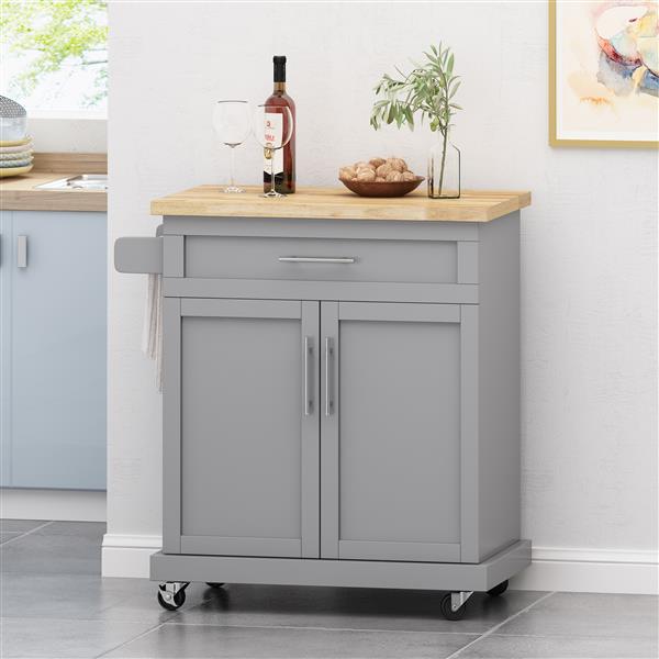 KITCHEN CART