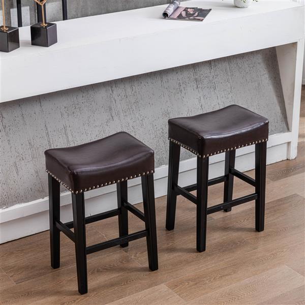 Furniture,Counter Height 26" Bar Stools for Kitchen Counter Backless  Faux Leather Stools Farmhouse Island Chairs (26 Inch, Brown, Set of 2)