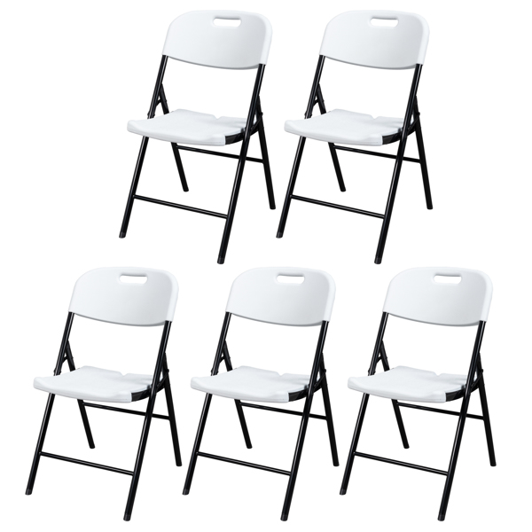 6pcs 47*54*84cm Garden Plastic Folding Chair White