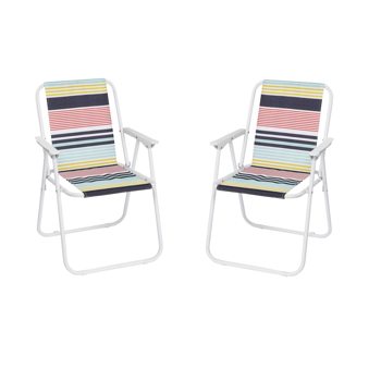 2PCS Folding Beach Chair, Lightweight Beach Chair with High Back, Portable Foldable Camping Chair Lawn Chair with Hard Armrest, Colorful Stripes