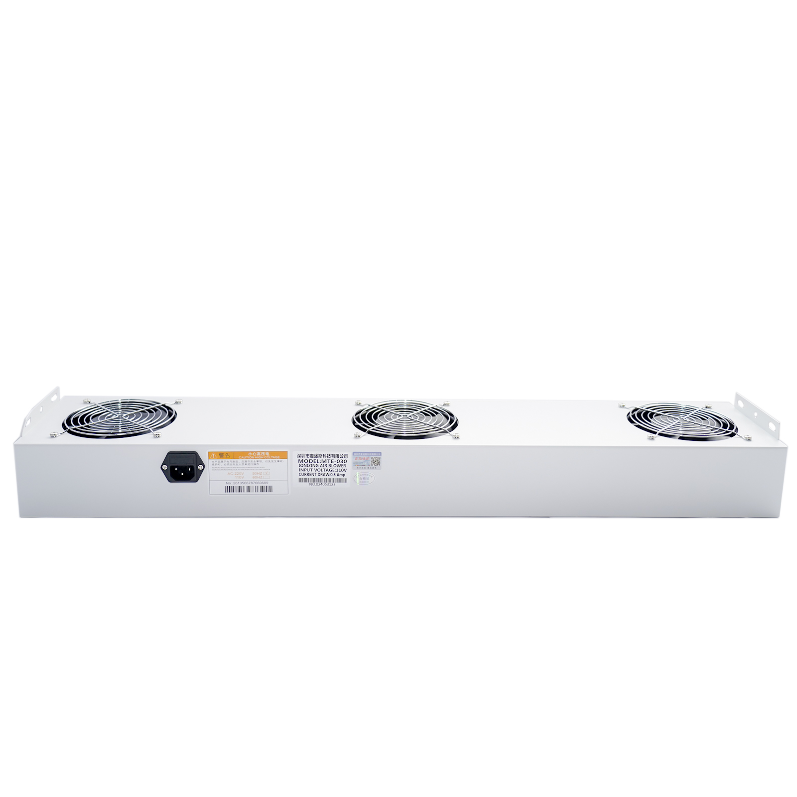 Three-Fan Low-Noise Ionizing Air Blower view 2