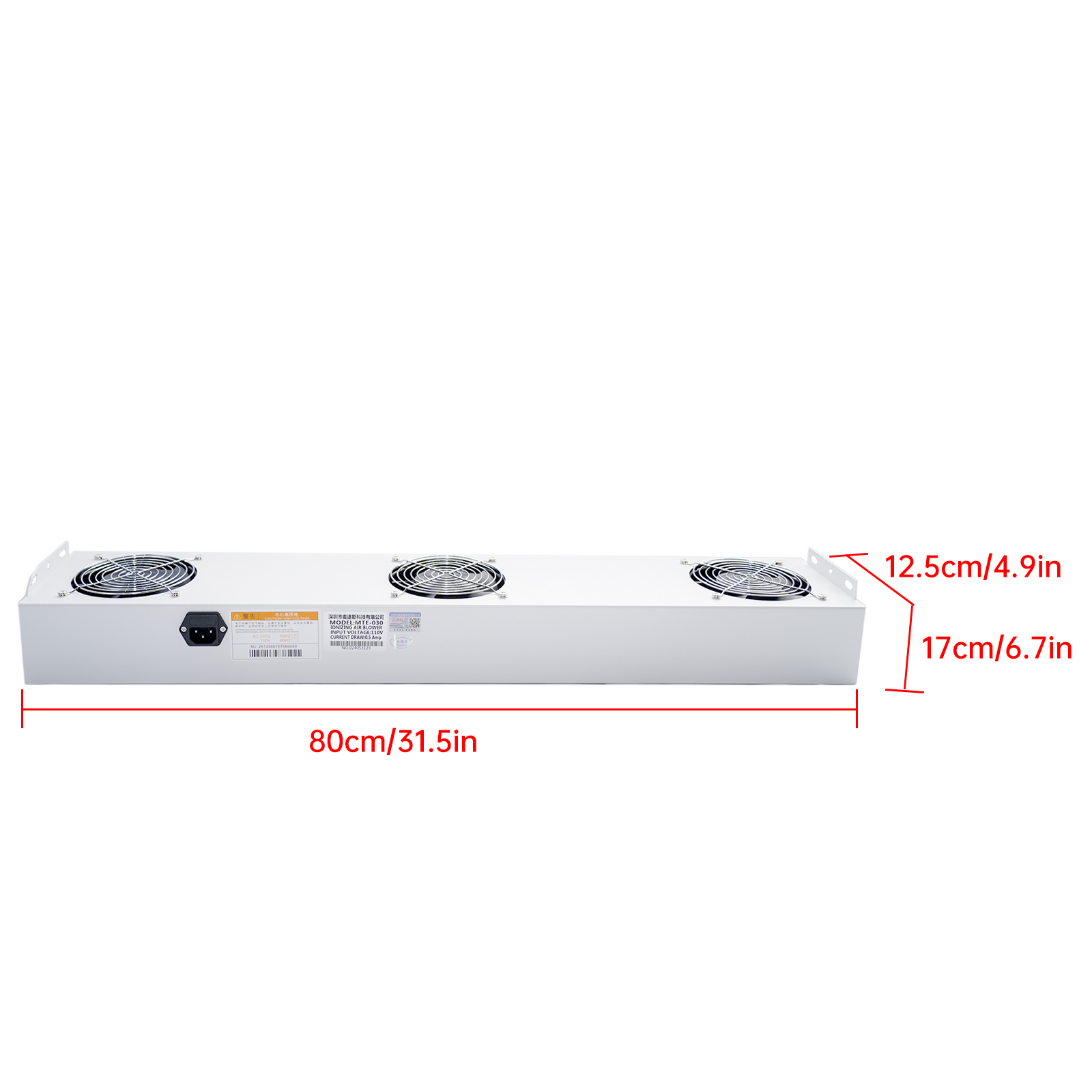Three-Fan Low-Noise Ionizing Air Blower view 3