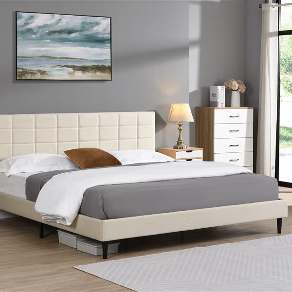 King Size Platform Bed Frame with Fabric Upholstered Headboard and Wooden Slats, No Box Spring Needed/Easy Assembly, Dark Beige