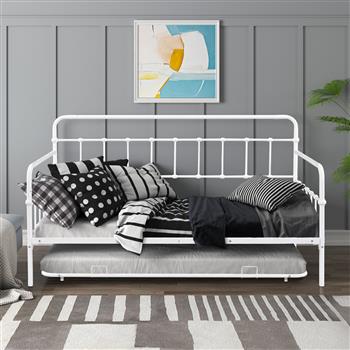 Metal Frame Daybed with trundle