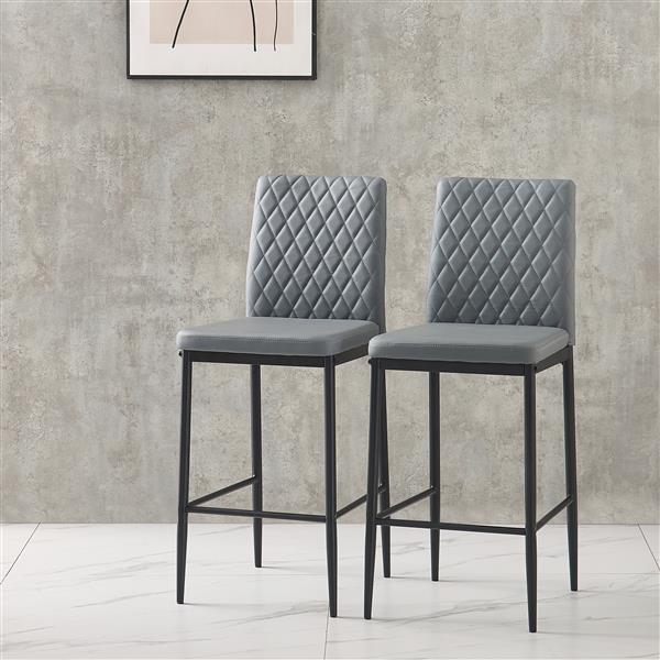 light gray modern simple bar chair, fireproof leather spraying metal pipe, diamond grid pattern, restaurant, family, 2-piece set