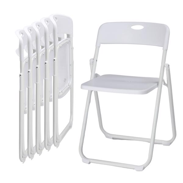 6 Pack Plastic Folding Chairs, Stackable Commercial Chairs, Portable Event Seats Indoor Outdoor for Home Event Party Picnic School Wedding, White