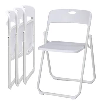 4 Pack Plastic Folding Chairs, Stackable Commercial Chairs, Portable Event Seats Indoor Outdoor for Home Event Party Picnic School Wedding, White