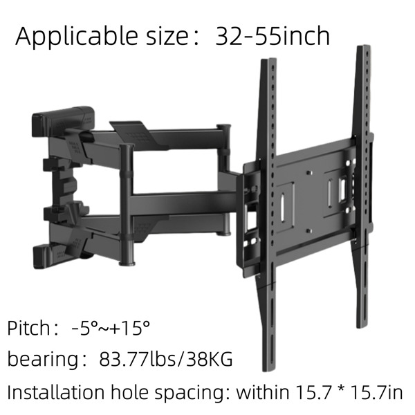 Universal retractable TV stand is suitable for TV hanging frames of large televisions ranging from 32 to 55 inches. and can bear a weight of 40kg