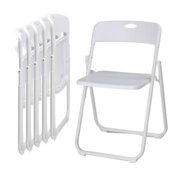 6 Pack Plastic Folding Chairs, Stackable Commercial Chairs, Portable Event Seats Indoor Outdoor for Home Event Party Picnic School Wedding, White