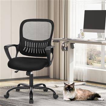 Ergonomic Office Chair Home Desk Mesh Chair with Fixed Armrest Executive Computer Chair with Soft Foam Seat Cushion