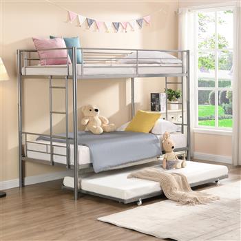 METAL BUNK BED WITH TRUNDLE  SILVER