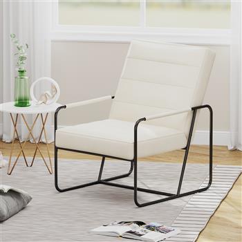 Modern Metal Framed Armchair with Beige Technical Leather,   Stylish & Comfortable Indoor <b style=\\'color:red\\'>Lounge</b>